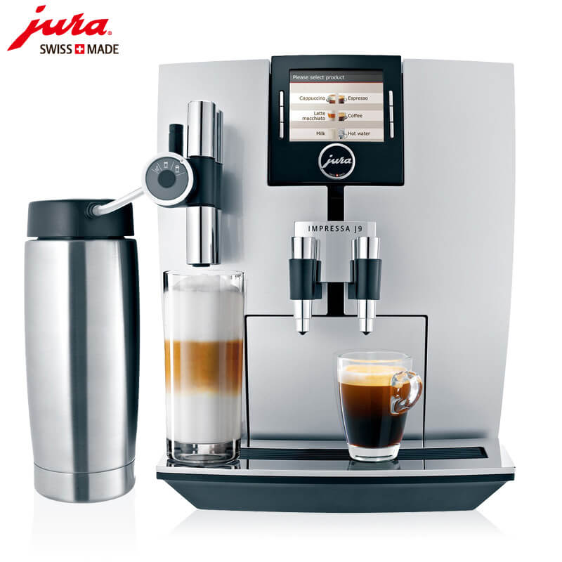 徐行JURA/优瑞咖啡机 J9 进口咖啡机,全自动咖啡机