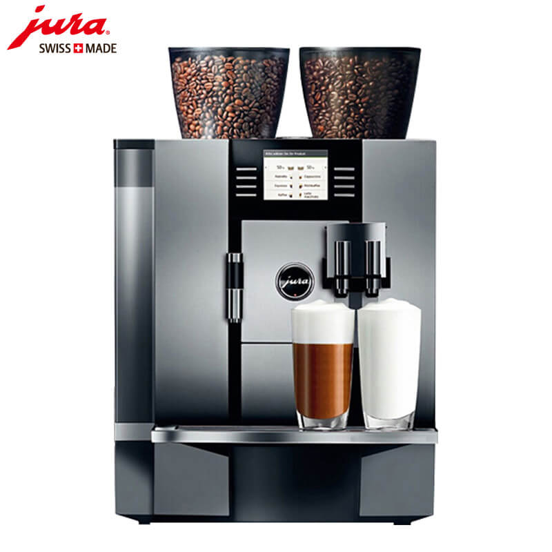 徐行咖啡机租赁 JURA/优瑞咖啡机 GIGA X7 咖啡机租赁