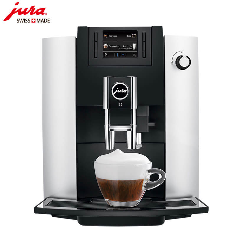 徐行JURA/优瑞咖啡机 E6 进口咖啡机,全自动咖啡机